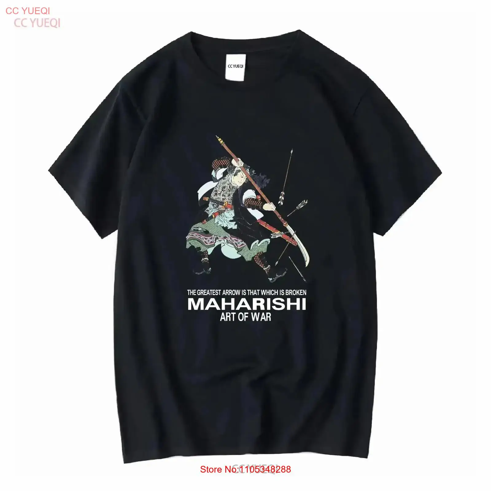 Vintage Fashion Jersey - 마하리시 빈티지 티셔츠 사이즈 S 워싱