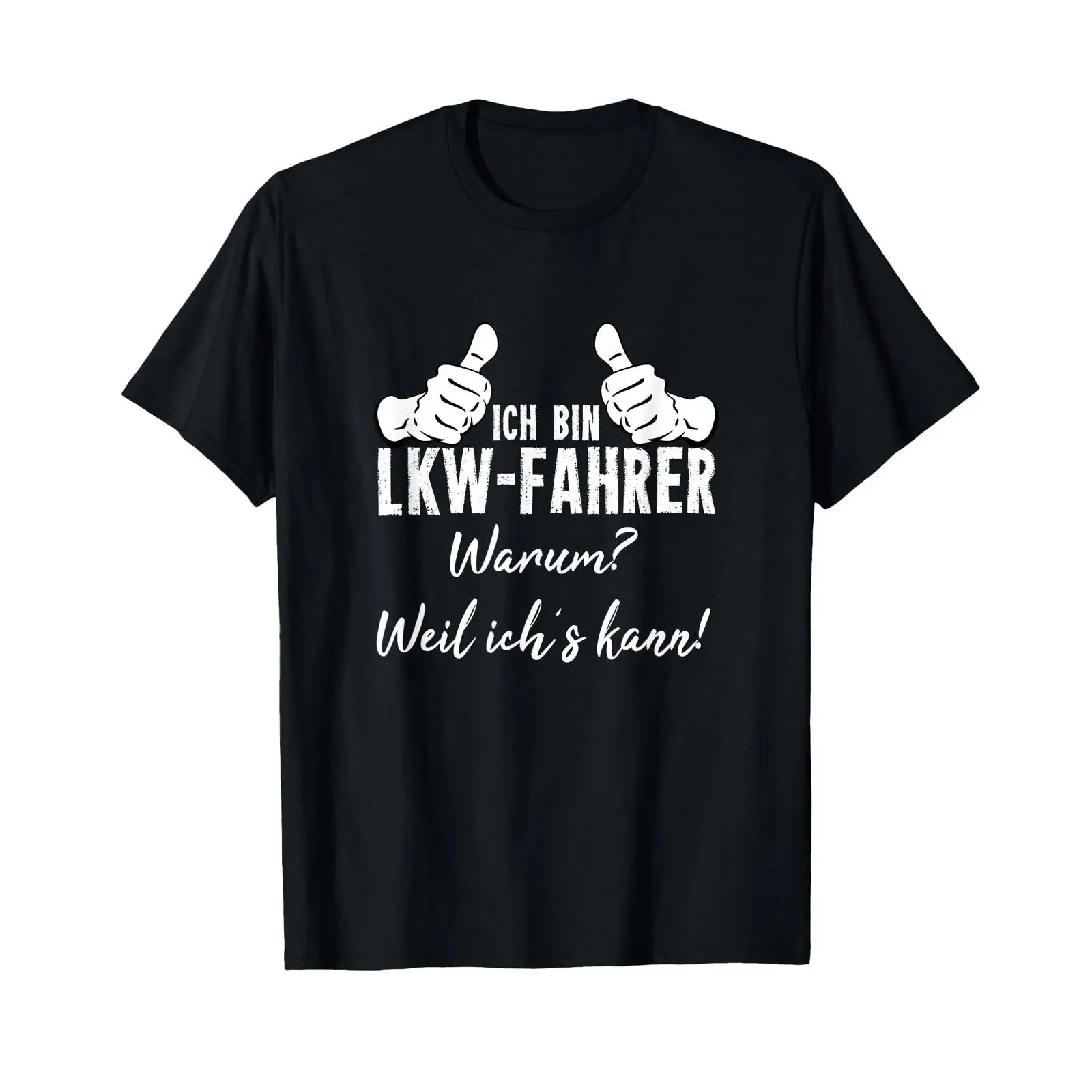 Vintage Fashion Quotes - 독일어 문구가 있는 스폰서드 광고 티셔츠