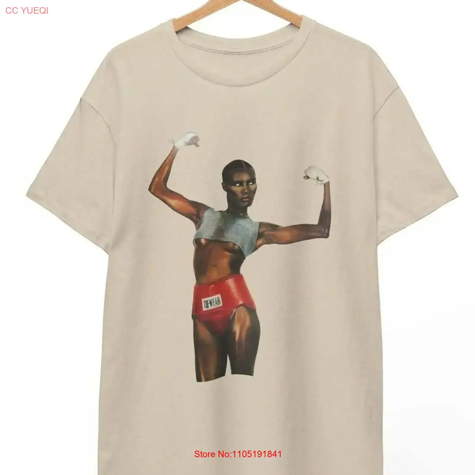 Grace Jones Pull Up To The Bum - Vintage Fashion Jersey 리뷰 및 가격